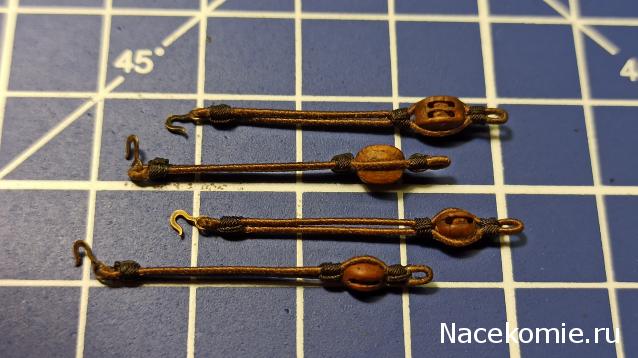 Собери Чёрную Жемчужину. Рангоут и такелаж.