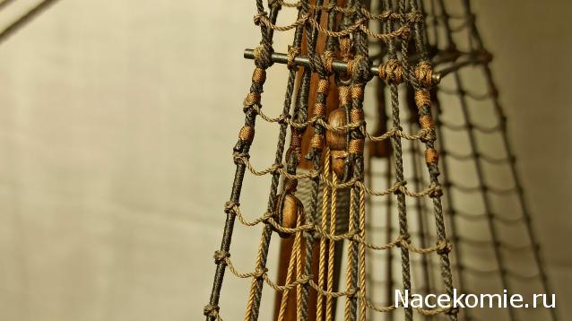 Собери Чёрную Жемчужину. Рангоут и такелаж.