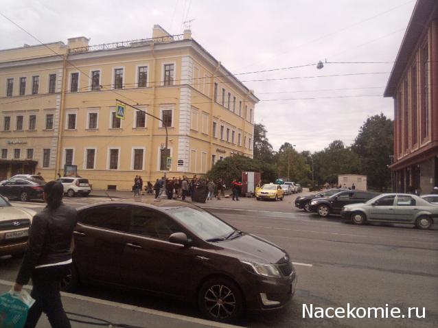 Тракторная болталка