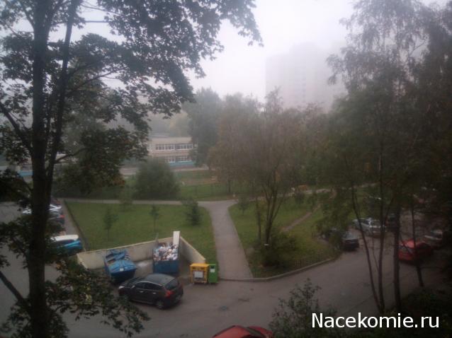 Тракторная болталка