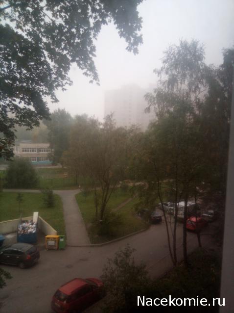 Тракторная болталка