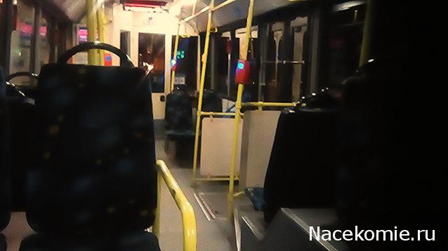 О транспорте и не только...