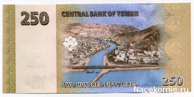 PCV  Банкноты смутных времен