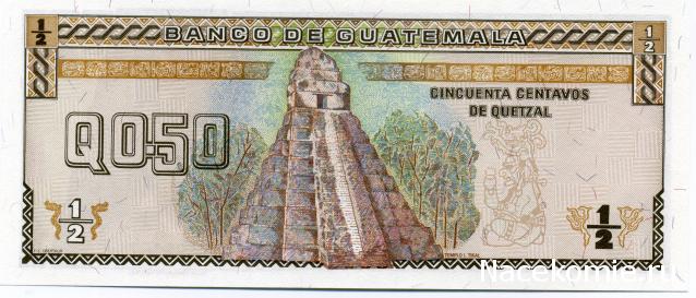 PCV  Банкноты смутных времен