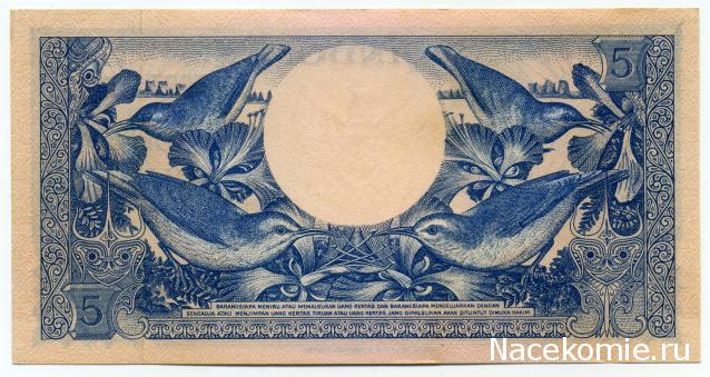 PCV  Банкноты смутных времен