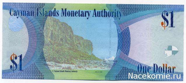 PCV  Банкноты смутных времен