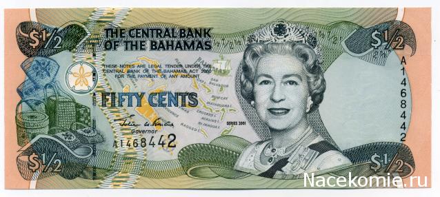 PCV  Банкноты смутных времен