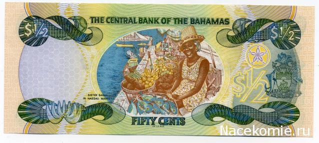 PCV  Банкноты смутных времен