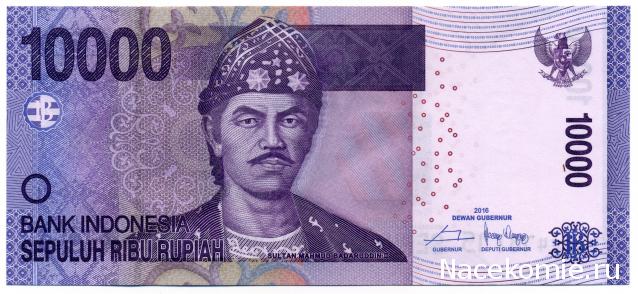 PCV  Банкноты смутных времен