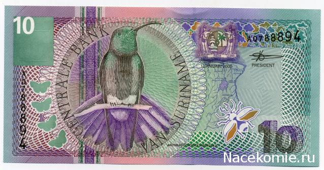 PCV  Банкноты смутных времен