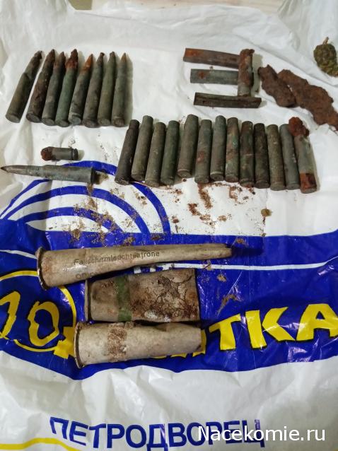 Тракторная болталка