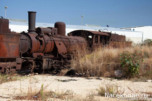 О транспорте и не только...