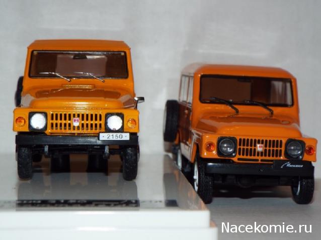 Фото наших коллекций автомобилей