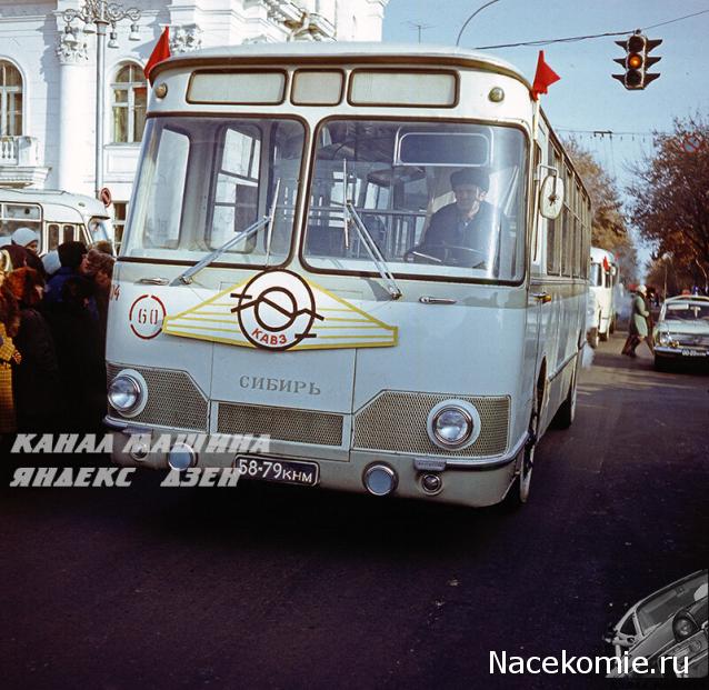«Библиобус»-Передвижная библиотека