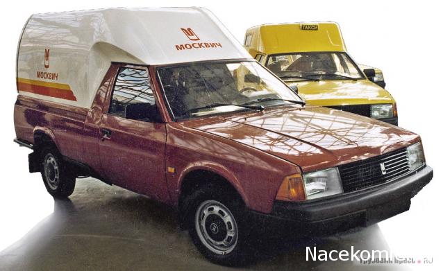 Малоизвестные факты об авто и не только...