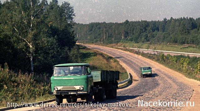 Малоизвестные факты об авто и не только...