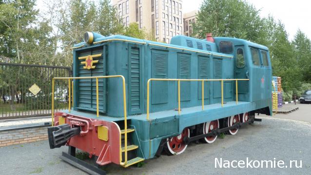 Радиорубка наших поездов: поздравления для всех тех, с кем нам по пути!