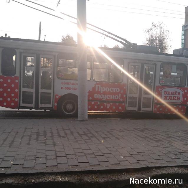 Тракторная болталка