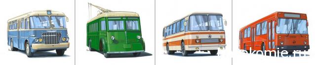 Наши Автобусы - График выхода и обсуждение