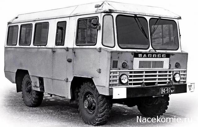 Наши Автобусы №17 - АПП-66