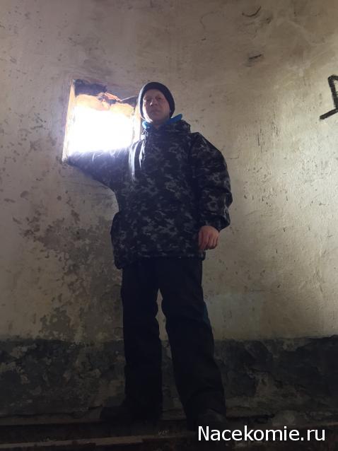 Тракторная болталка