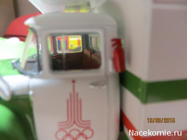 Легендарные Грузовики СССР №28  - ЗИЛ-133Г1