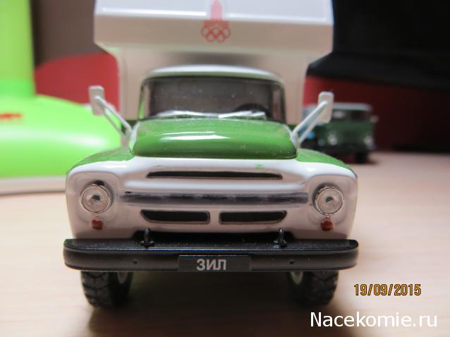 Легендарные Грузовики СССР №28  - ЗИЛ-133Г1