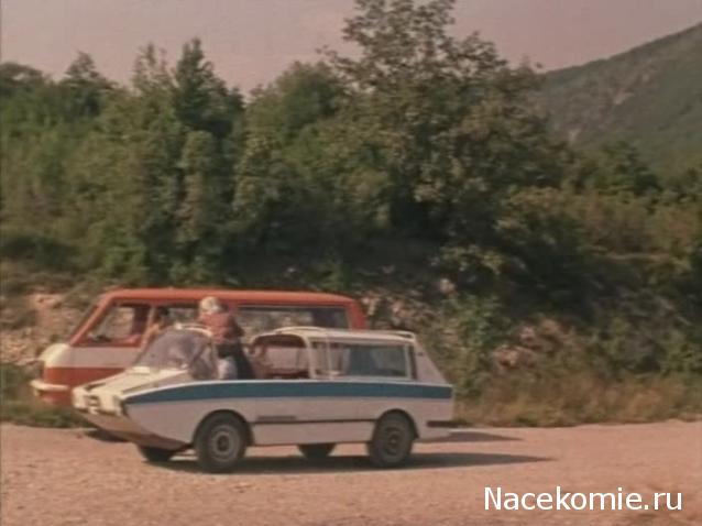 Болталка АЛ и АНС