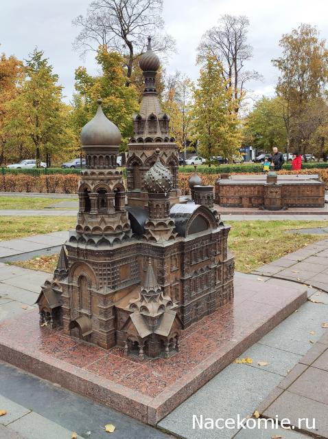 Тракторная болталка