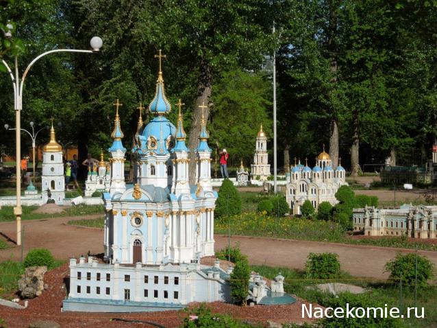 Тракторная болталка