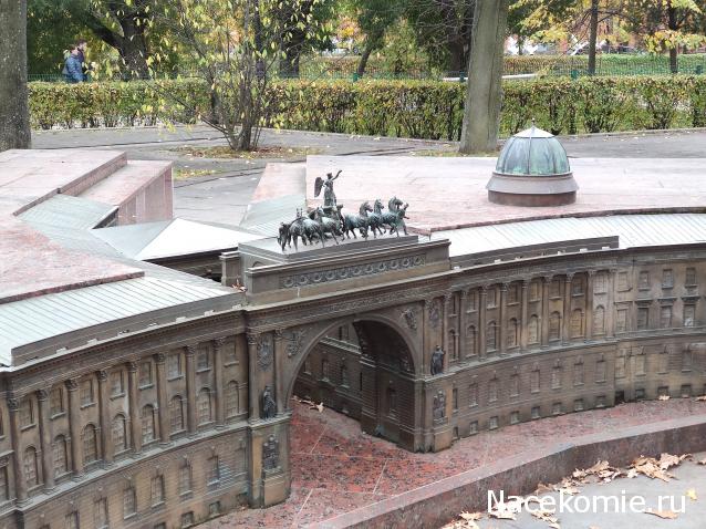 Тракторная болталка