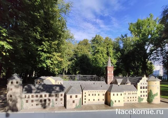 Тракторная болталка