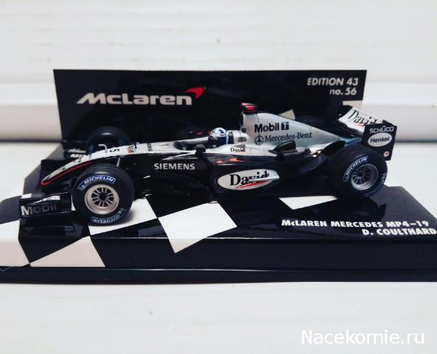 Наши коллекции - Формула 1