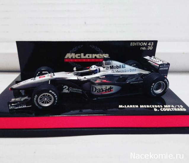 Наши коллекции - Формула 1