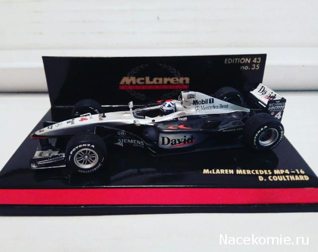 Наши коллекции - Формула 1