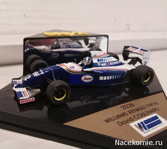 Наши коллекции - Формула 1