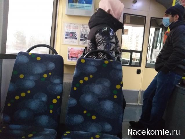 О транспорте и не только...