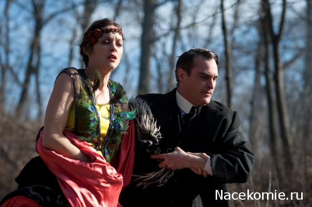 Кинозал автолюбителей