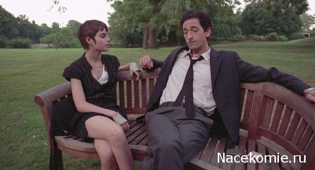 Кинозал автолюбителей