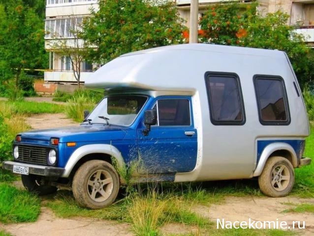Болталка АЛ и АНС