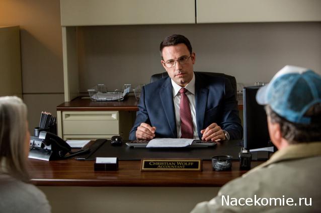 Кинозал автолюбителей