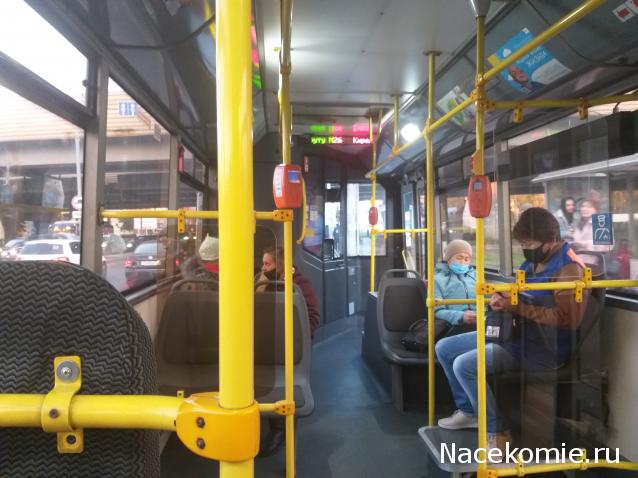 О транспорте и не только...