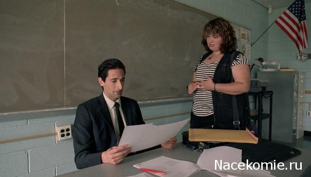 Кинозал автолюбителей