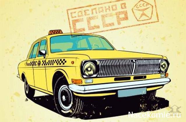 Праздник каждый день - поздравлялка Авторазделов
