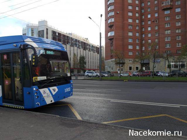 О транспорте и не только...