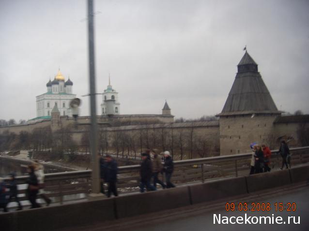 Кремли и Крепости №2 - Псков
