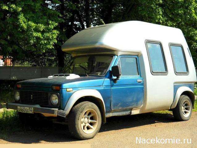Болталка АЛ и АНС