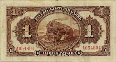 Железная Дорога в Миниатюре - Болталка