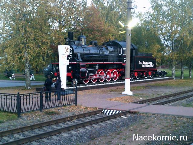 Железная Дорога в Миниатюре - Болталка