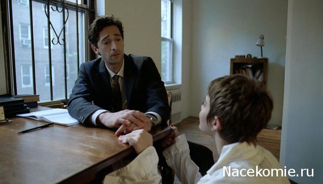 Кинозал автолюбителей